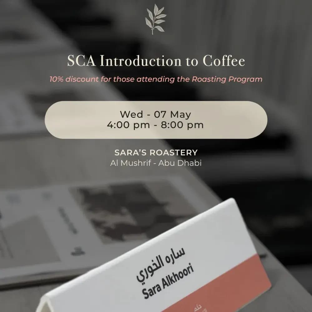 SCA introduction to Coffee