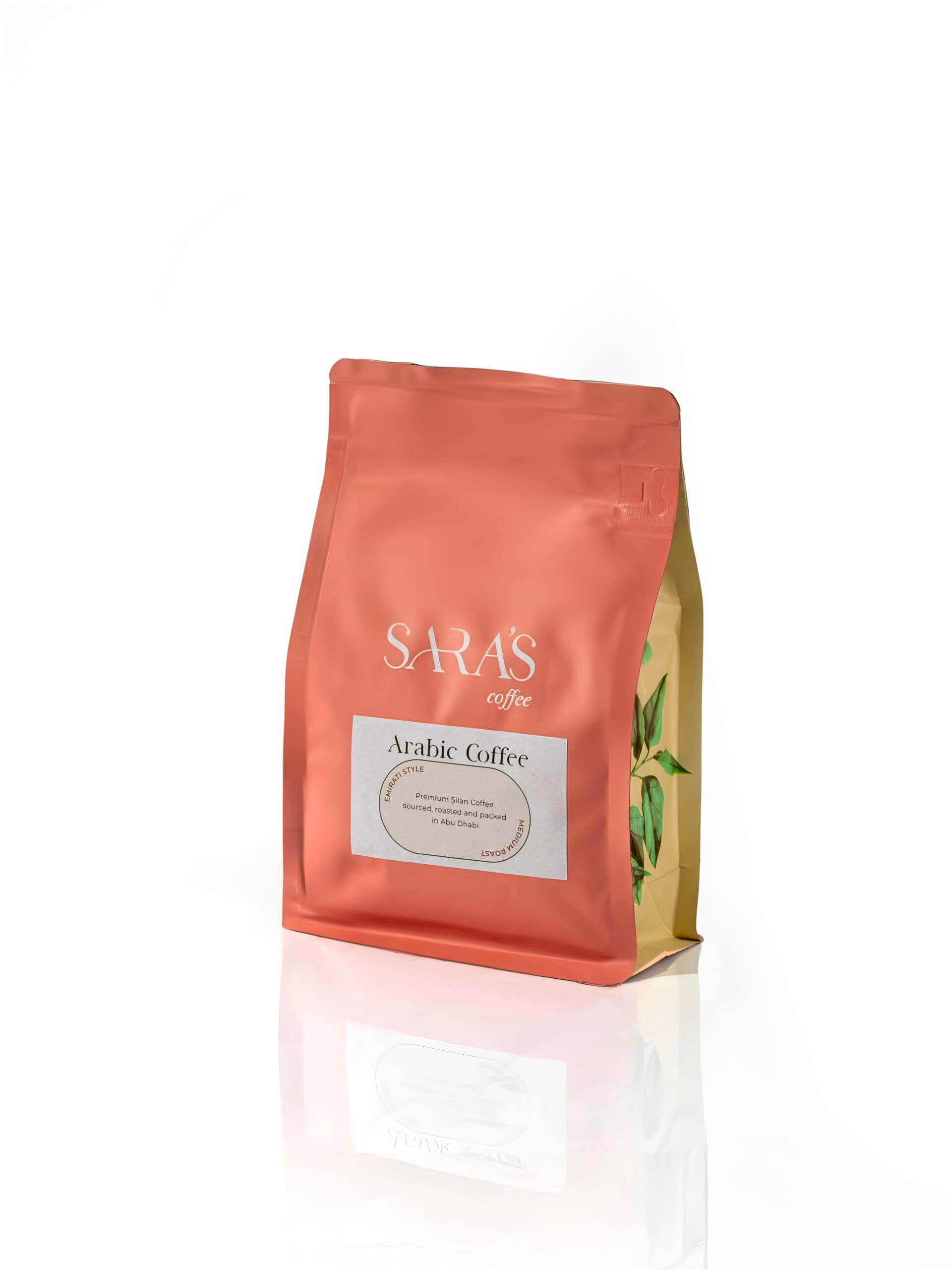 Arabic Coffee - Premium Silan