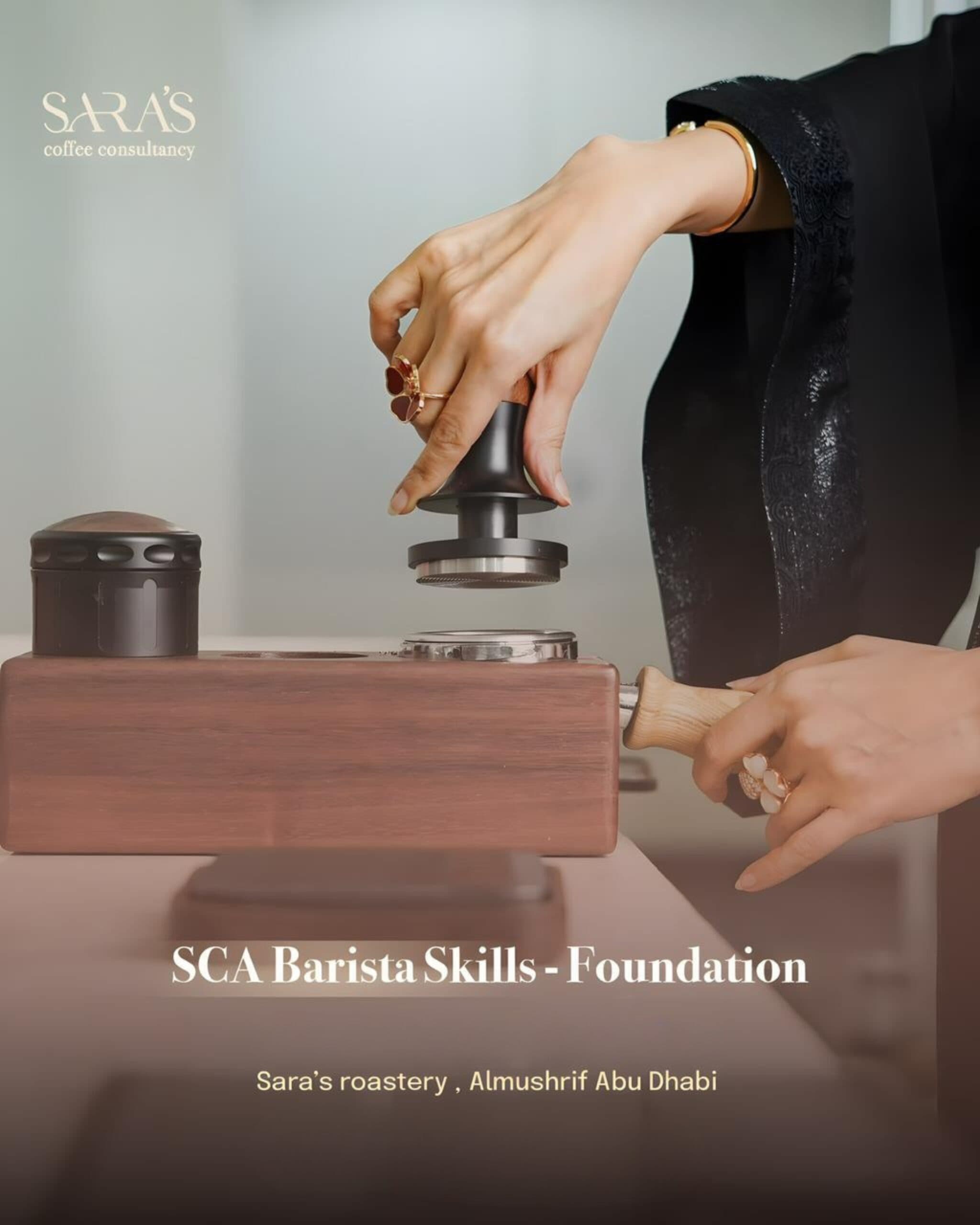 SCA Barista Skills - Foundation